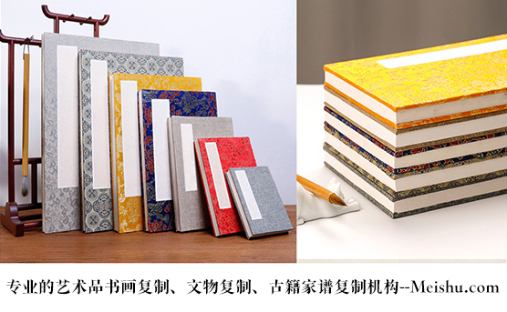 夹江县-艺术品宣纸印刷复制服务，哪家公司的品质更优？